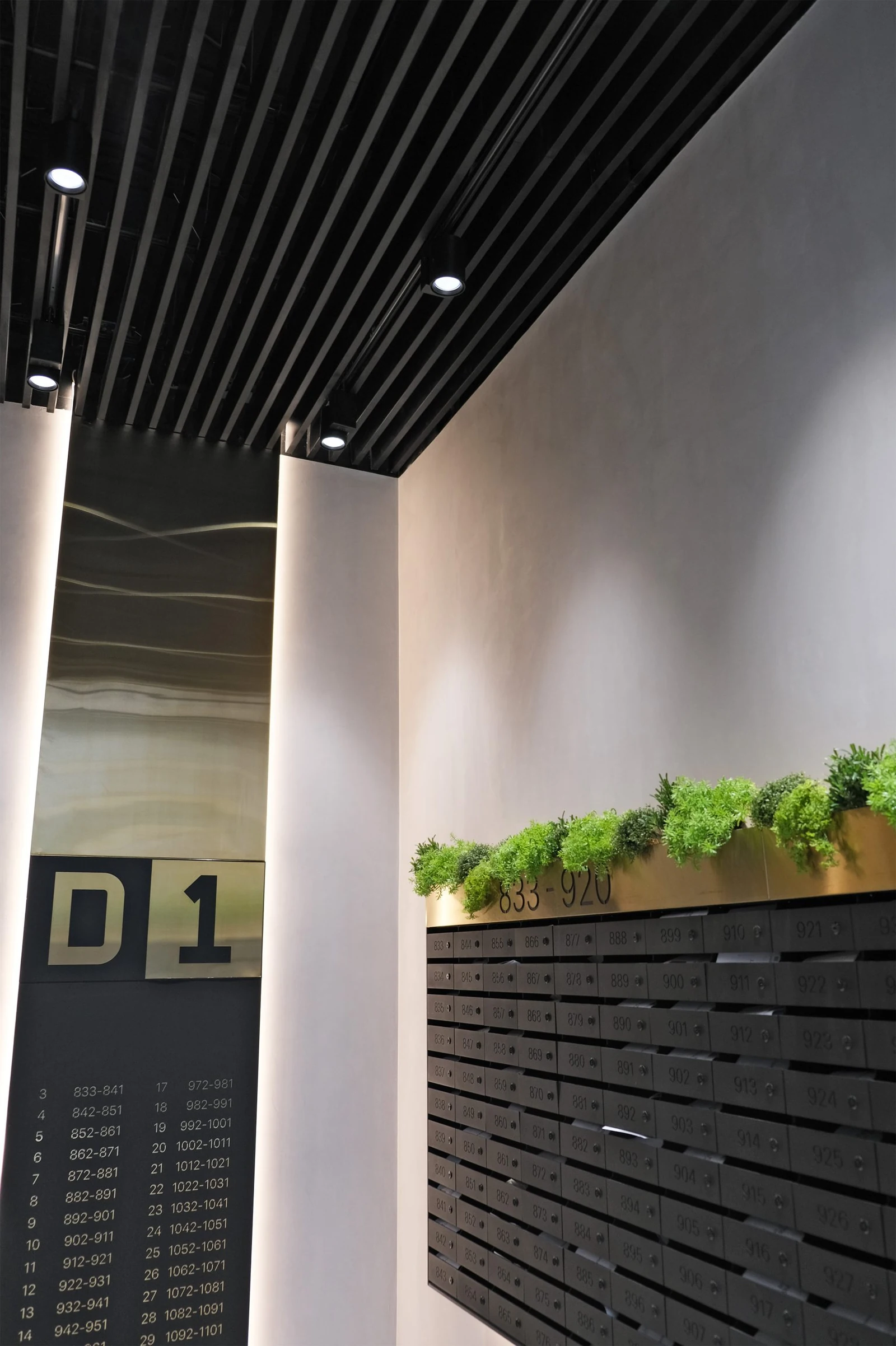 ЖК «D1»